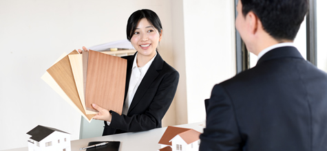 私たちについて