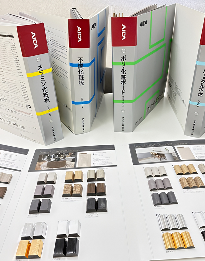 「日本製」にこだわり続け、納得の高品質をお約束いたします。