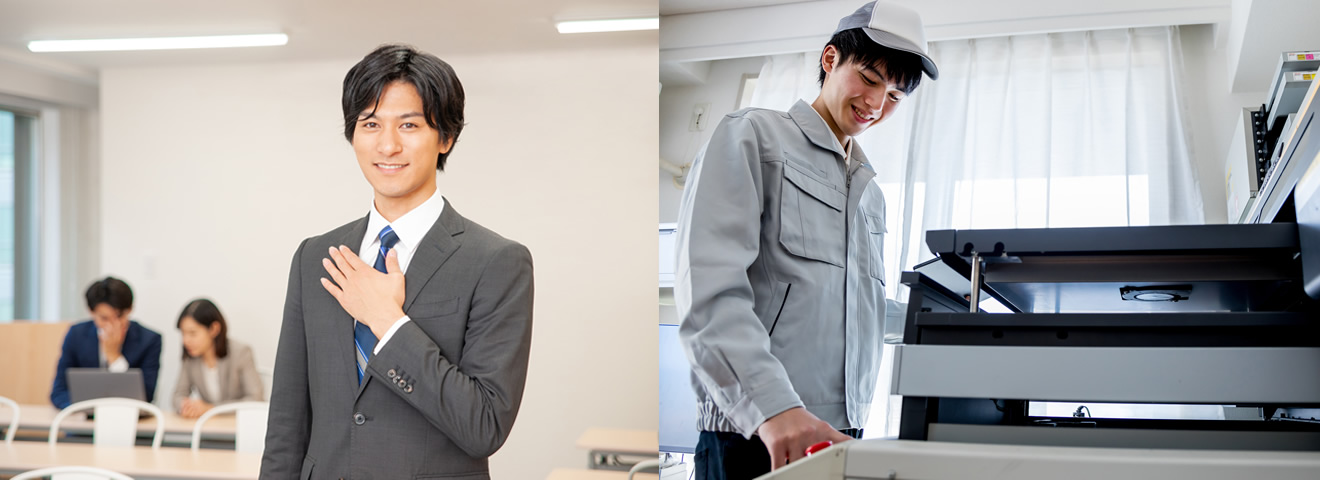 私たちの3 つの強み