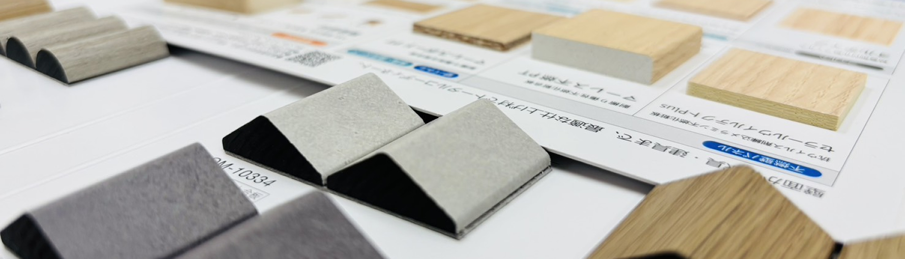 確かな品質と柔軟な対応で御社の販促をサポート